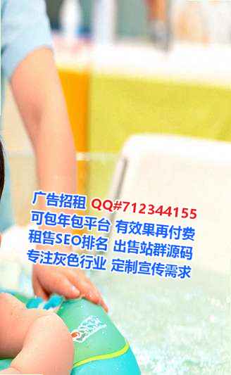 黑龙江借卵子自动化公司